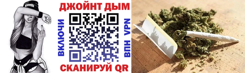 Как найти наркотики Сосновоборск Каннабис  COCAIN  Alpha-PVP  Кетамин  ГАШИШ  Мефедрон 
