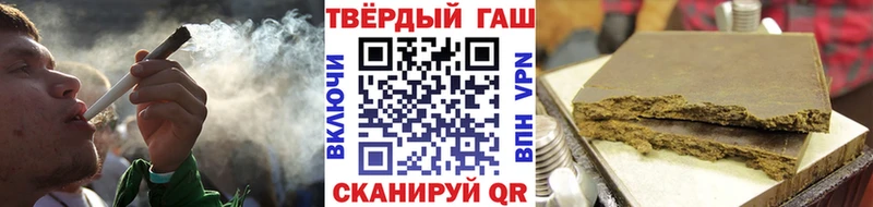 Гашиш Изолятор  как найти закладки  кракен рабочий сайт  Сосновоборск 