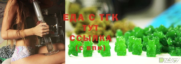 шишки Баксан