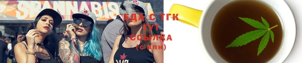 каннабис Балабаново