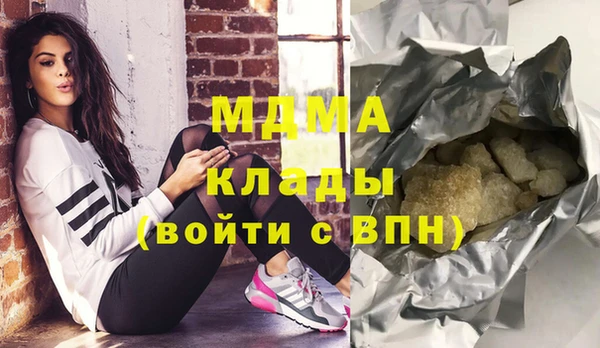 каннабис Балабаново