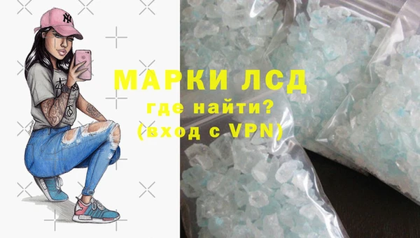 хмурый Приозерск